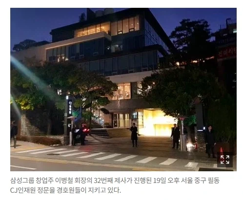 처음엔 맞는말 같았는데 지나보니 개소리였던거 - 이미지 6