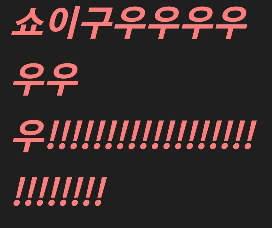 전설의 러시아 문학 - 이미지 7