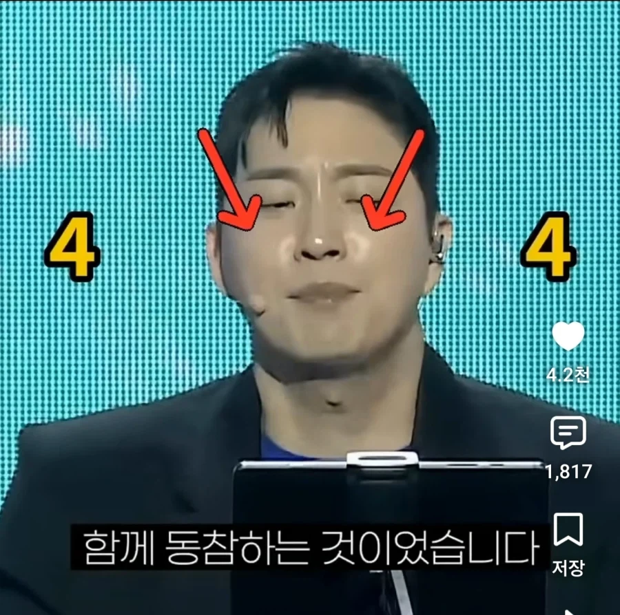 1500만원짜리 박위 강연의 품격.jpg - 이미지 4