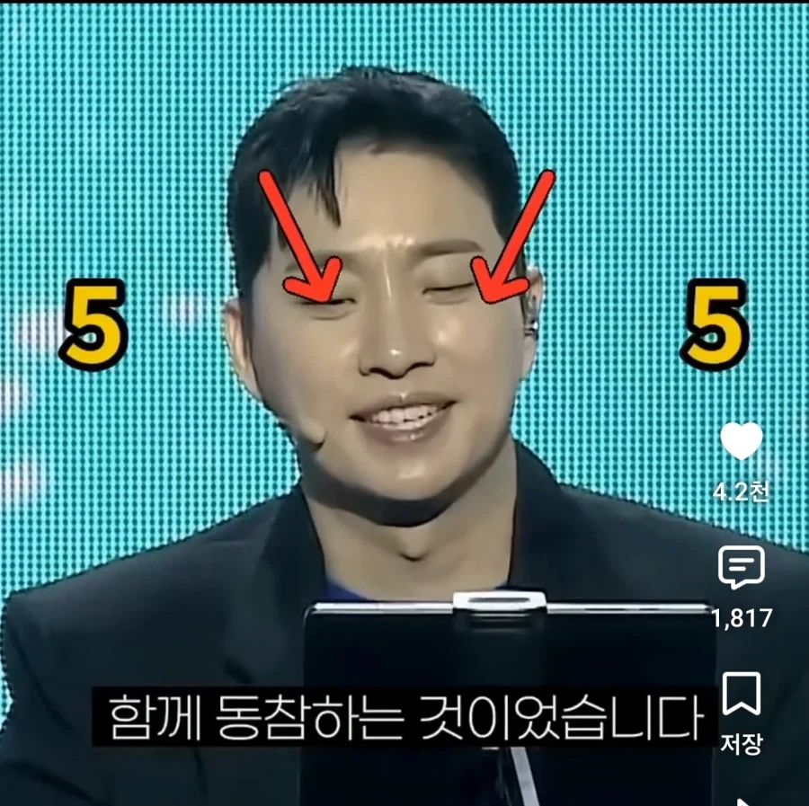 1500만원짜리 박위 강연의 품격.jpg - 이미지 5