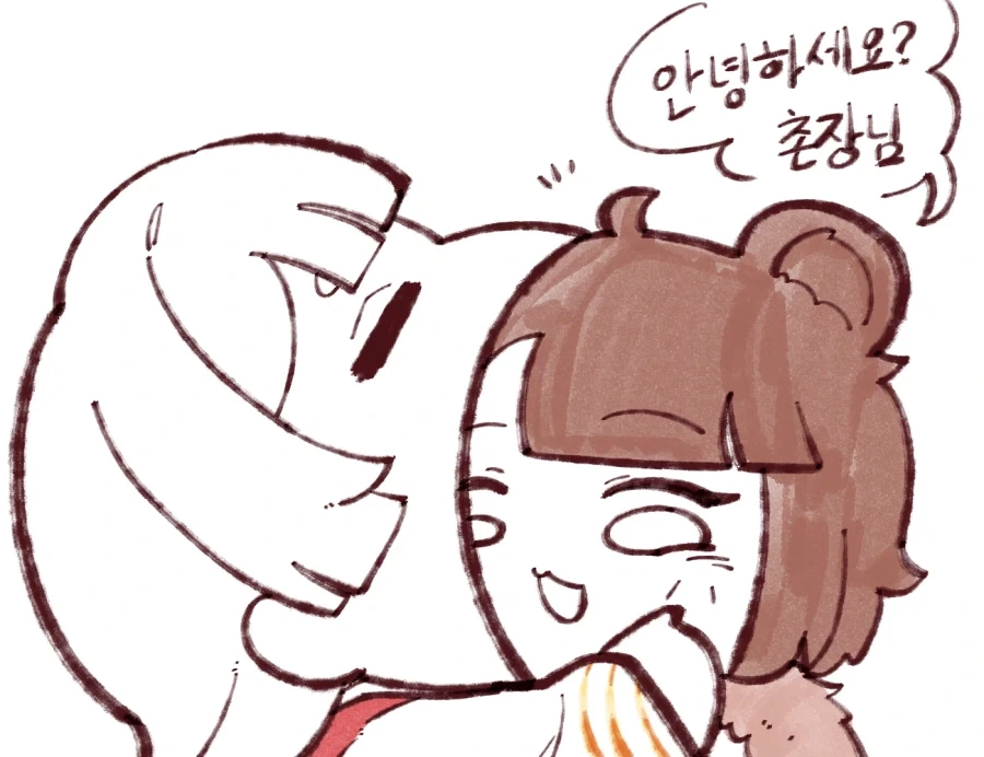 트릭컬) 장난치는 사이