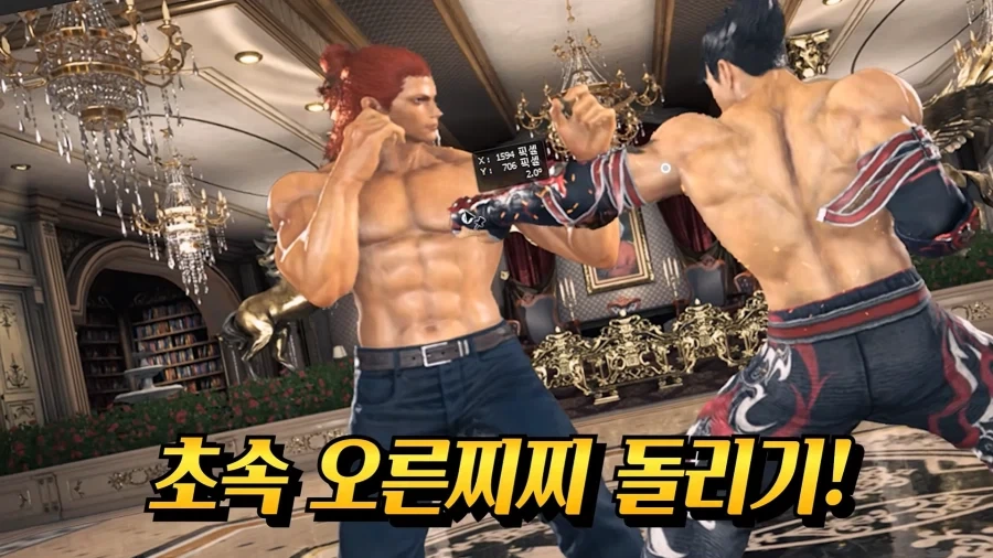 철권) 오옷? 너, 너는 카자마 진! - 이미지 3