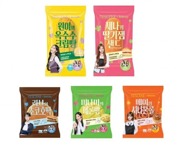 제2의 포켓몬빵 사태