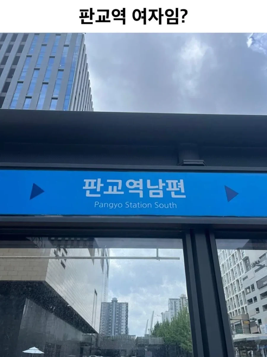 의외로 유부녀라는 지역.jpg