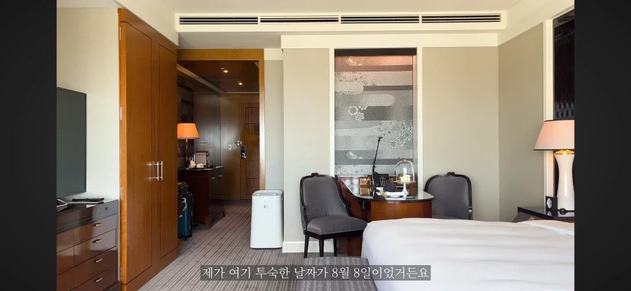 초밥 잘 먹고 후회한 유튜버 ㅋㅋㅋㅋㅋㅋ