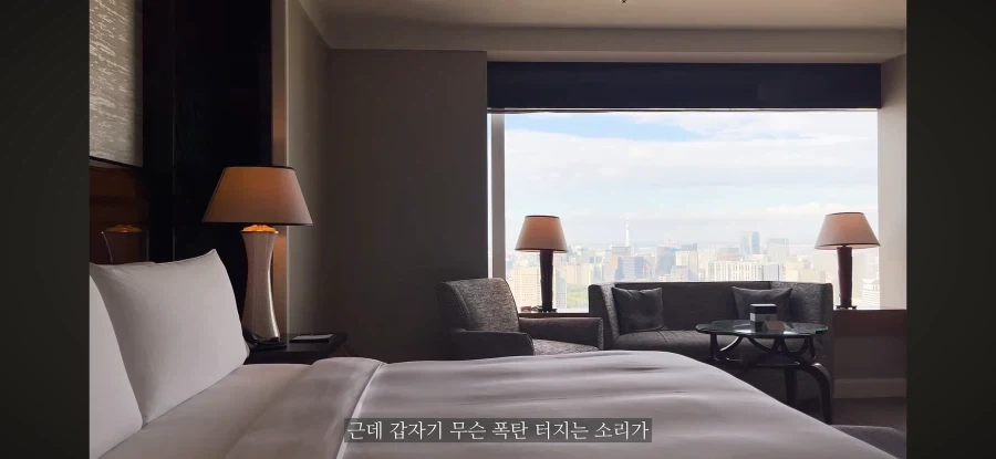 초밥 잘 먹고 후회한 유튜버 ㅋㅋㅋㅋㅋㅋ - 이미지 3