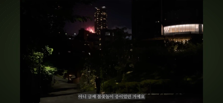 초밥 잘 먹고 후회한 유튜버 ㅋㅋㅋㅋㅋㅋ - 이미지 11