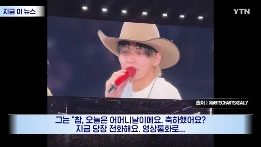 BTS가 팬들에게 강력히 전했던 파괴적 메시지 - 이미지 3