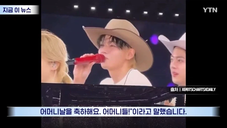 BTS가 팬들에게 강력히 전했던 파괴적 메시지 - 이미지 5