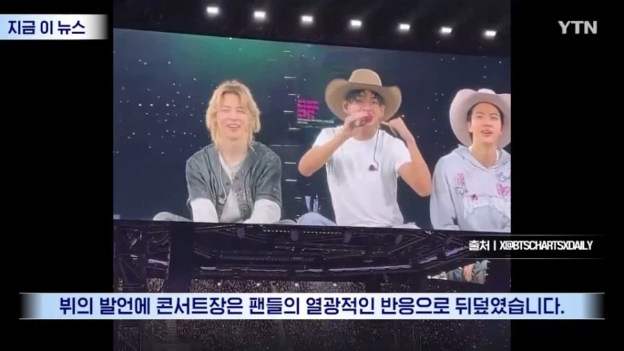 BTS가 팬들에게 강력히 전했던 파괴적 메시지 - 이미지 6