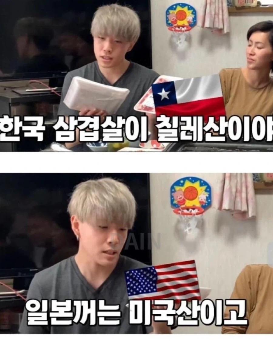 한국 삼겹살 vs 일본 삼겹살 - 이미지 3