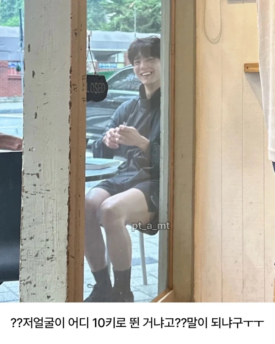 비오는 날 10km 뛴 박보검 - 이미지 2