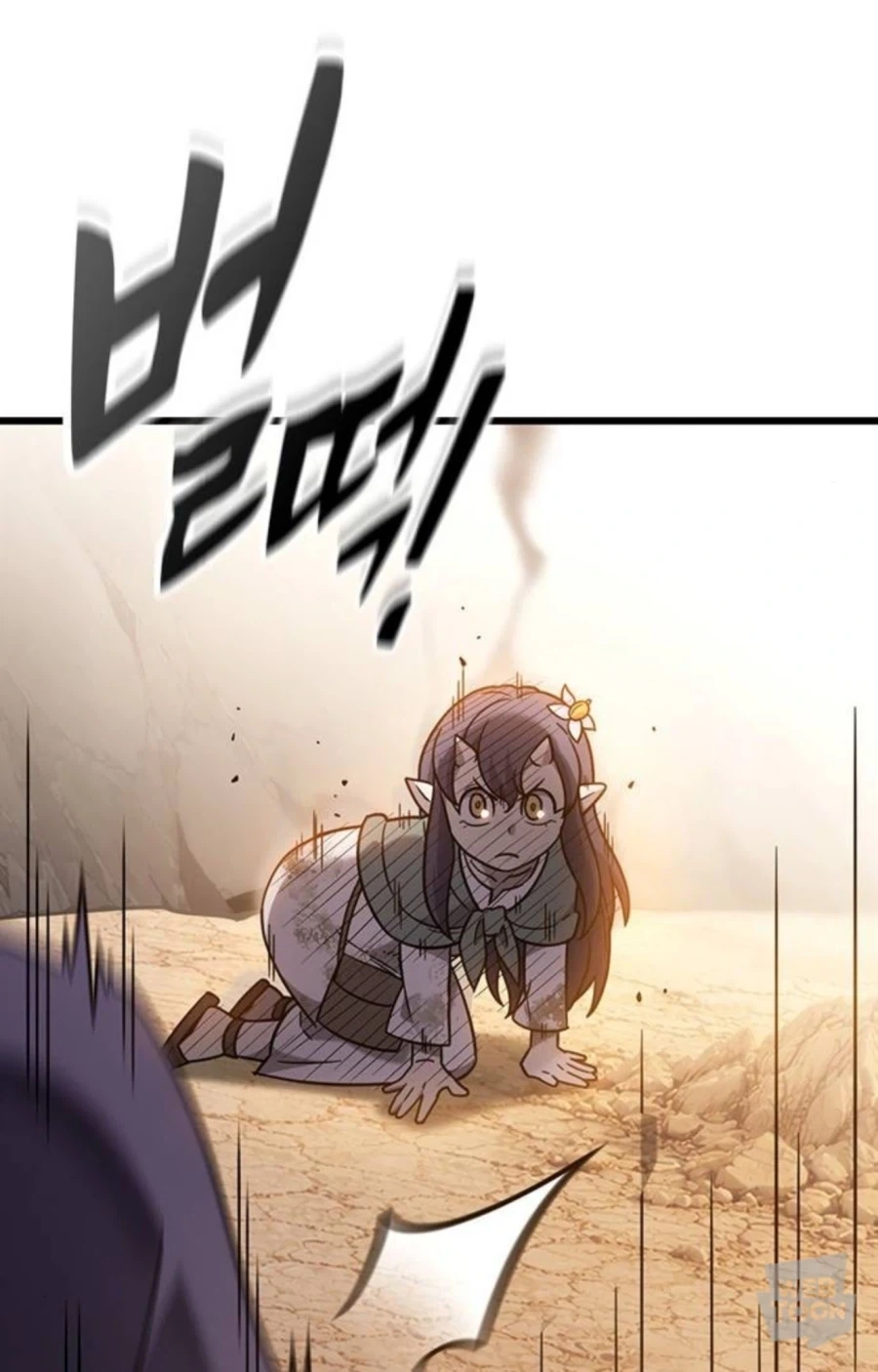 보스급에게 통하는 마법이 잡몹에게 안통한다. - 이미지 4
