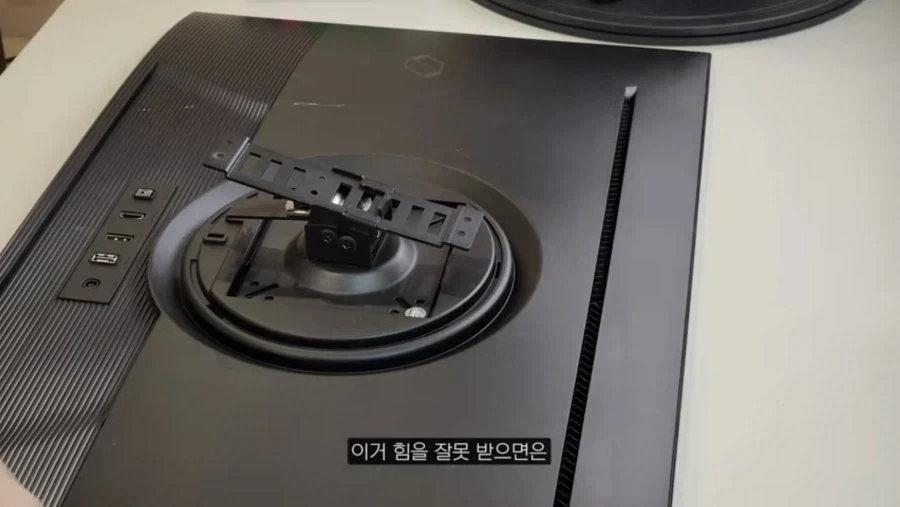 황당한 일체형 PC - 이미지 2