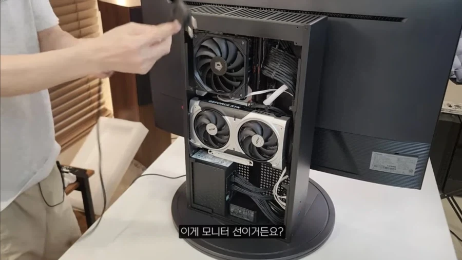 황당한 일체형 PC - 이미지 3