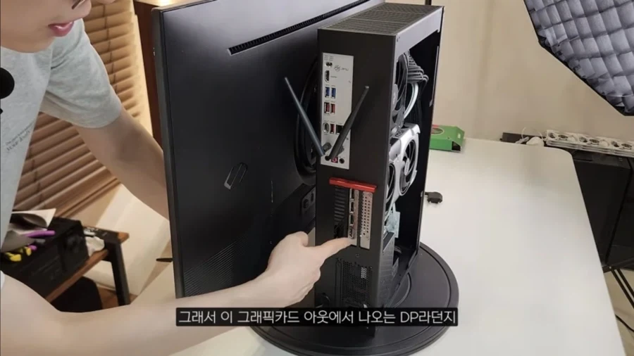 황당한 일체형 PC - 이미지 4