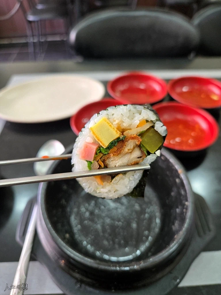 김밥 국룰 - 이미지 2