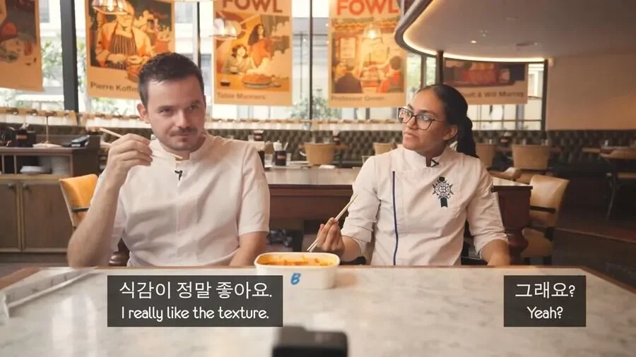 음식을 먹을 때 맛 보다 중요한거 - 이미지 10