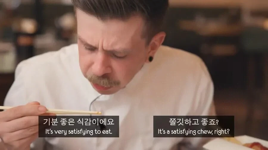 음식을 먹을 때 맛 보다 중요한거 - 이미지 11