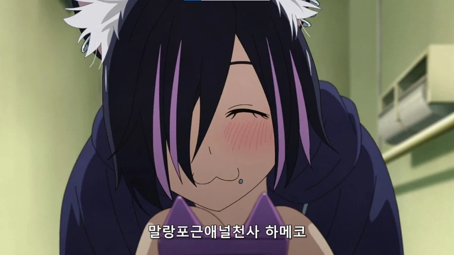 수인 이름 미쳤네