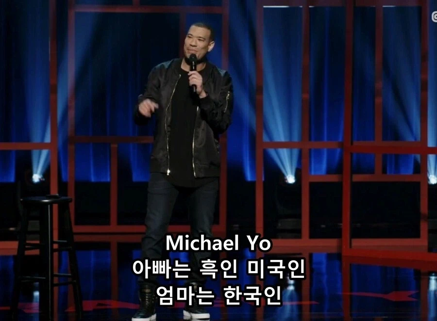 한국인 엄마의 인종차별발언에 혼혈 아들의 반응 ㅋㅋㅋㅋ