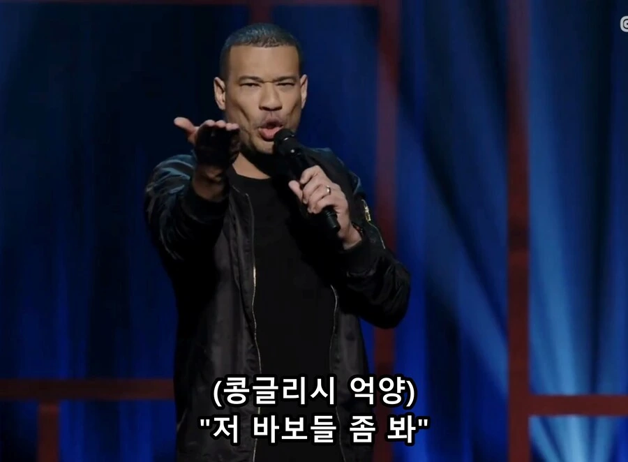 한국인 엄마의 인종차별발언에 혼혈 아들의 반응 ㅋㅋㅋㅋ - 이미지 5