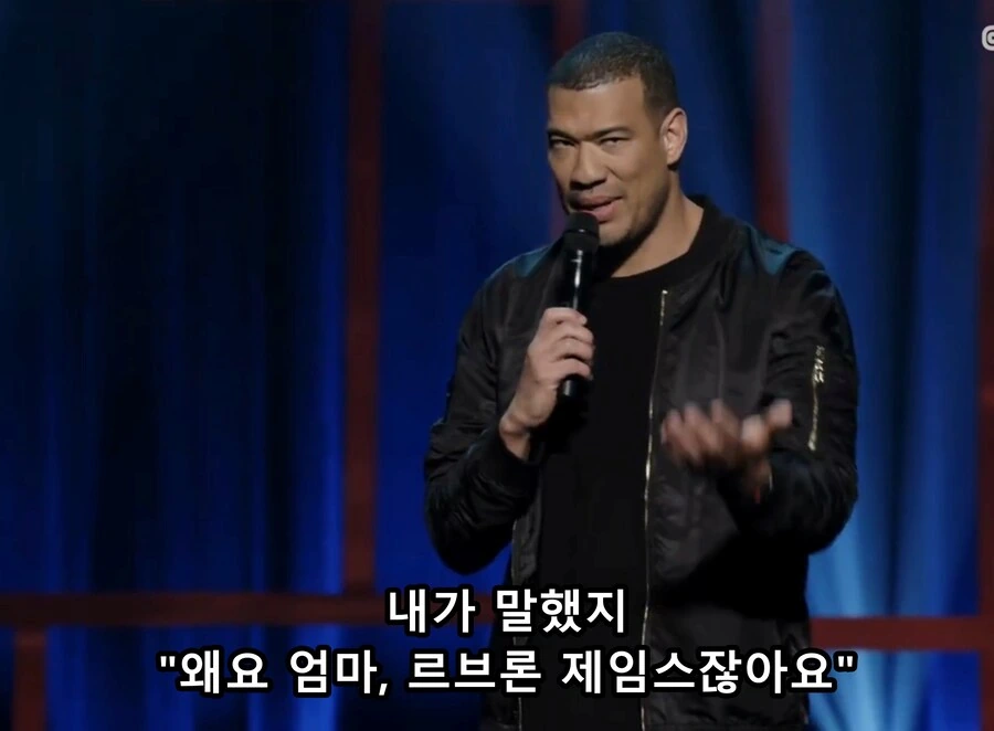 한국인 엄마의 인종차별발언에 혼혈 아들의 반응 ㅋㅋㅋㅋ - 이미지 7