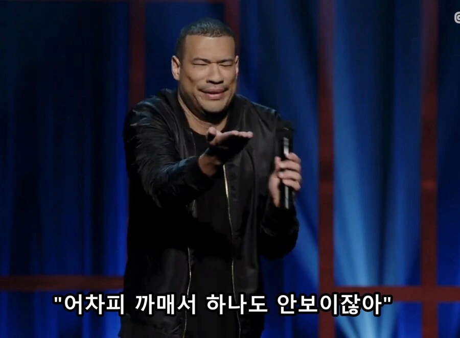 한국인 엄마의 인종차별발언에 혼혈 아들의 반응 ㅋㅋㅋㅋ - 이미지 10