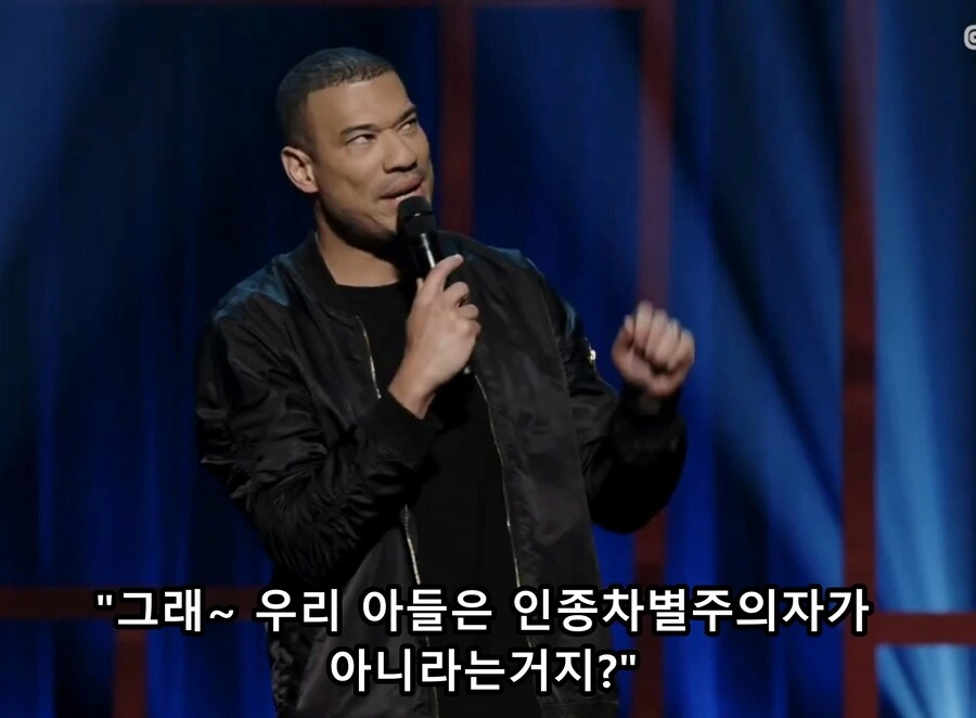 한국인 엄마의 인종차별발언에 혼혈 아들의 반응 ㅋㅋㅋㅋ - 이미지 17