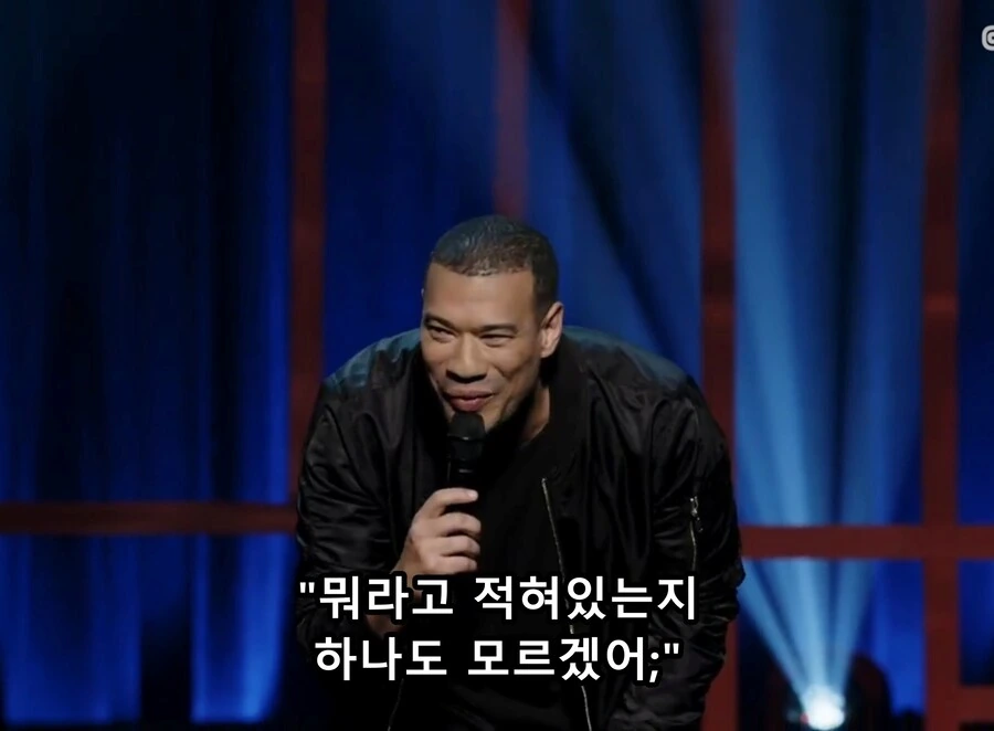 한국인 엄마의 인종차별발언에 혼혈 아들의 반응 ㅋㅋㅋㅋ - 이미지 26