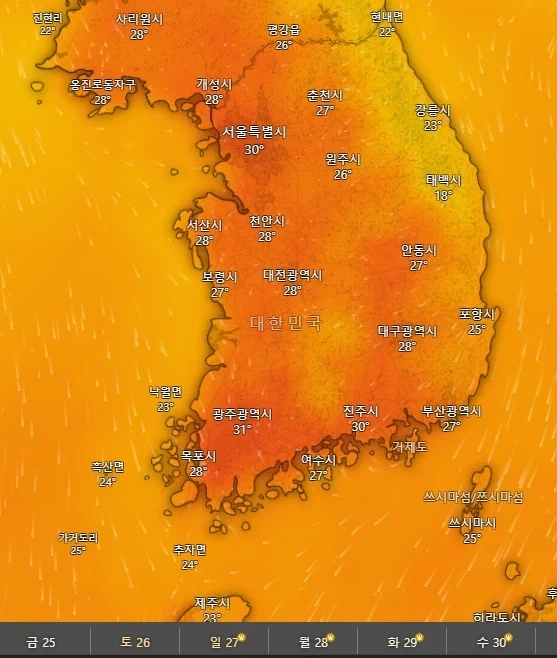 날씨가 미쳐버렸다