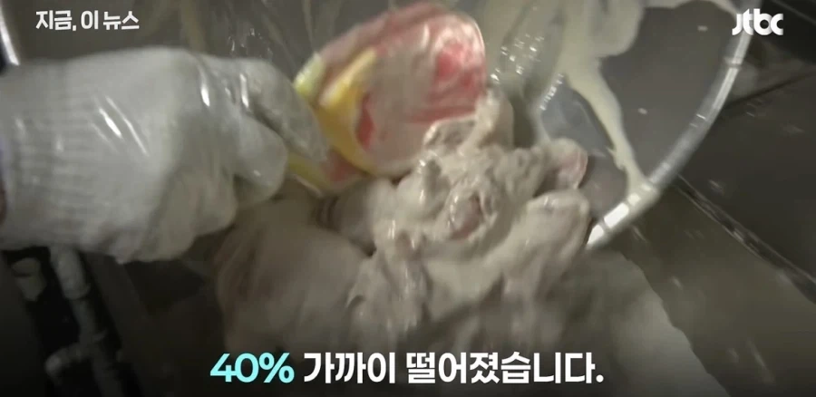 치킨값이 비싼이유 - 이미지 4