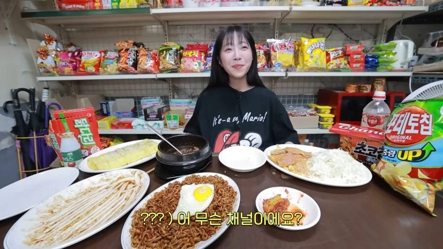쯔양을 모르는 아저씨.jpg - 이미지 2