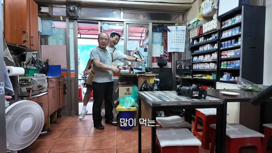 쯔양을 모르는 아저씨.jpg - 이미지 3
