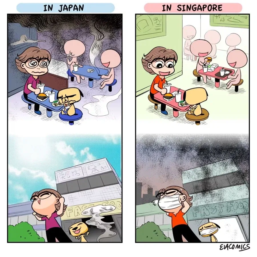 싱가포르 출신이 느낀 일본과 싱가폴 차이.JPG