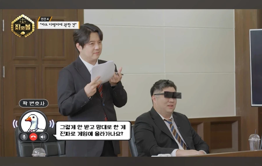 트릭컬) 3주년 공방 보고 느낀건