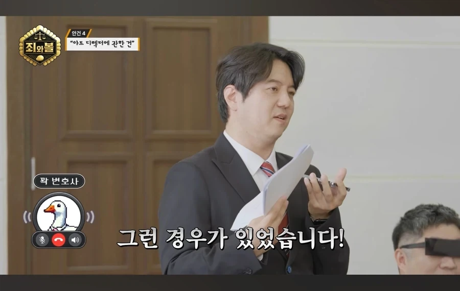 트릭컬) 3주년 공방 보고 느낀건 - 이미지 2