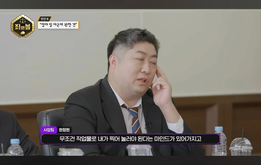 트릭컬) 3주년 공방 보고 느낀건 - 이미지 5