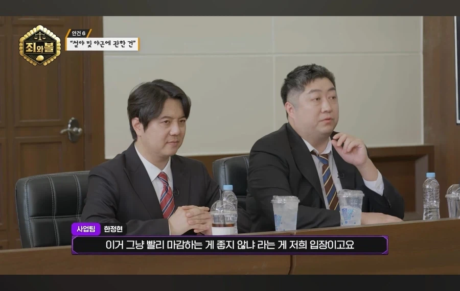 트릭컬) 3주년 공방 보고 느낀건 - 이미지 6