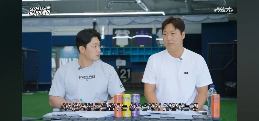 세계대회 나가서 컵라면만 먹은 야구선수