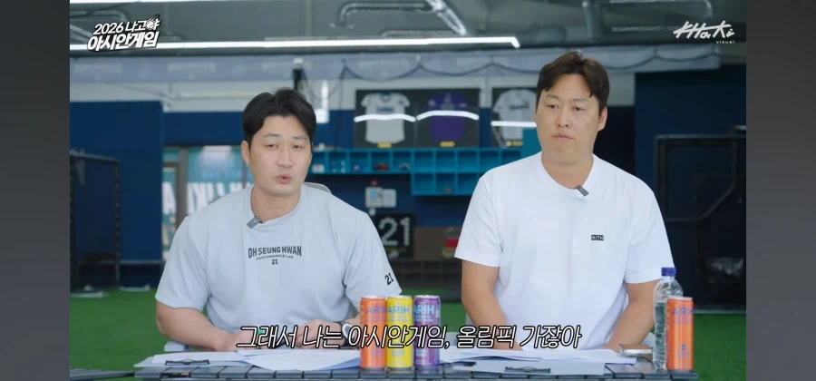 세계대회 나가서 컵라면만 먹은 야구선수 - 이미지 3