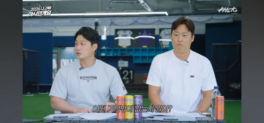 세계대회 나가서 컵라면만 먹은 야구선수 - 이미지 4