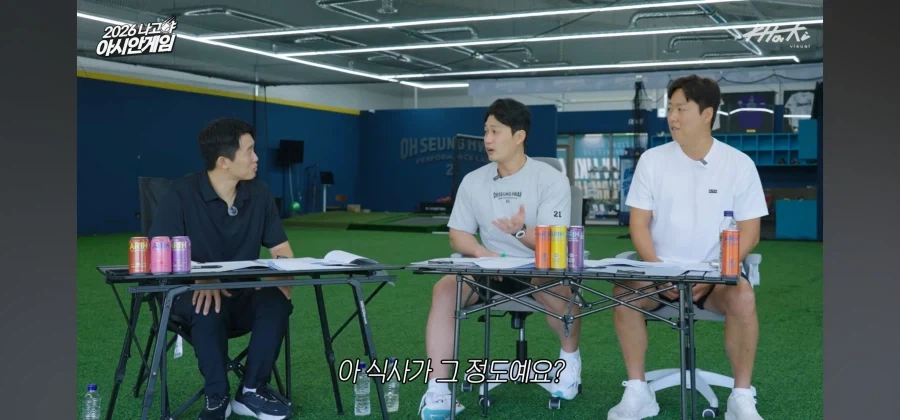 세계대회 나가서 컵라면만 먹은 야구선수 - 이미지 6