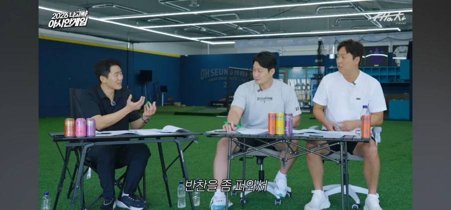 세계대회 나가서 컵라면만 먹은 야구선수 - 이미지 12