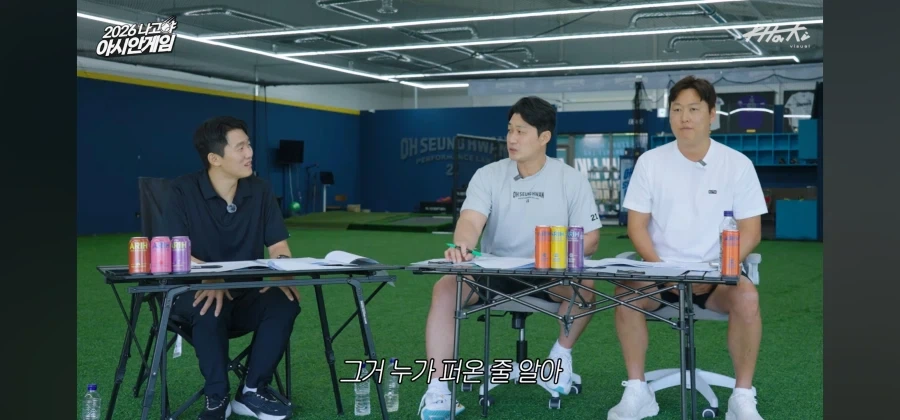 세계대회 나가서 컵라면만 먹은 야구선수 - 이미지 13