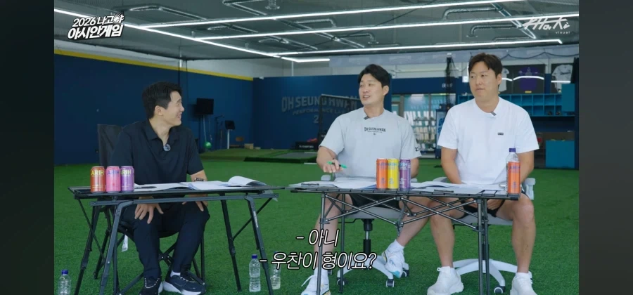 세계대회 나가서 컵라면만 먹은 야구선수 - 이미지 14