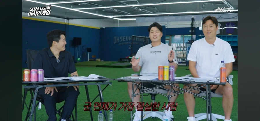 세계대회 나가서 컵라면만 먹은 야구선수 - 이미지 15