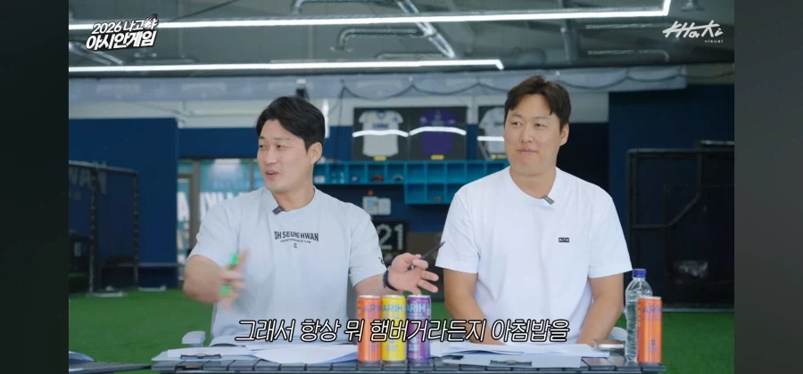 세계대회 나가서 컵라면만 먹은 야구선수 - 이미지 17