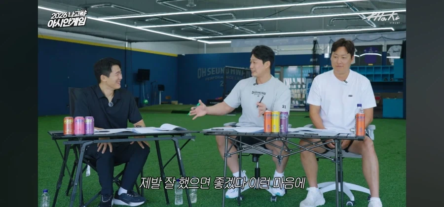 세계대회 나가서 컵라면만 먹은 야구선수 - 이미지 19