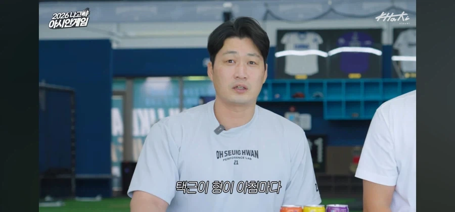 세계대회 나가서 컵라면만 먹은 야구선수 - 이미지 21